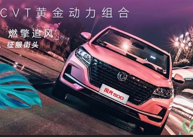 ͷʱȫ³SUV