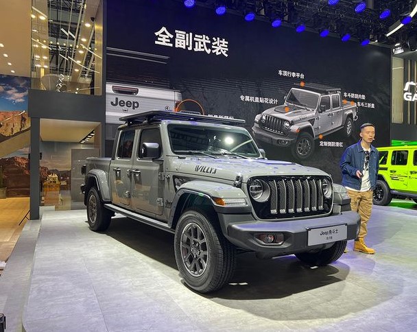 һ JeepǶʿаݳչ