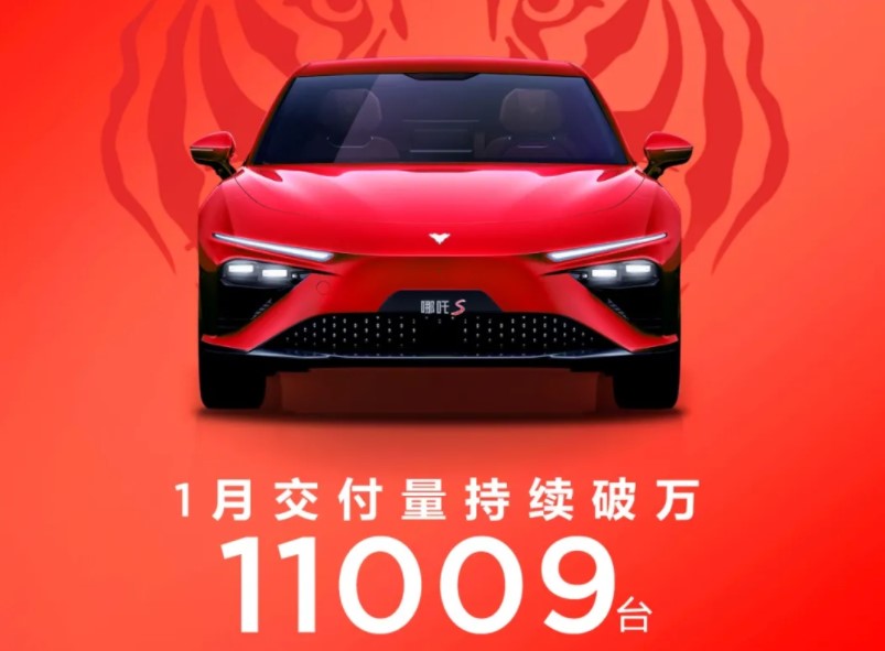 ߸1½11009³½
