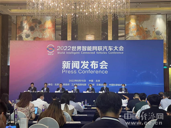 Ϊҵṩй,2022ἴٰ