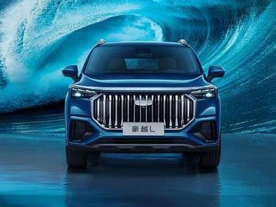 ռSUV/7 ԽL