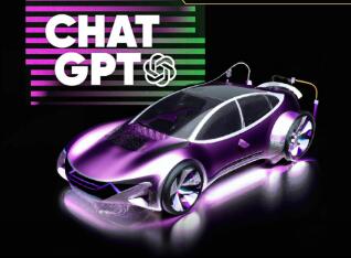 ChatGPT ᶼƺ