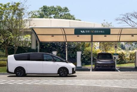 Ϊ520kW5Cվͨվк