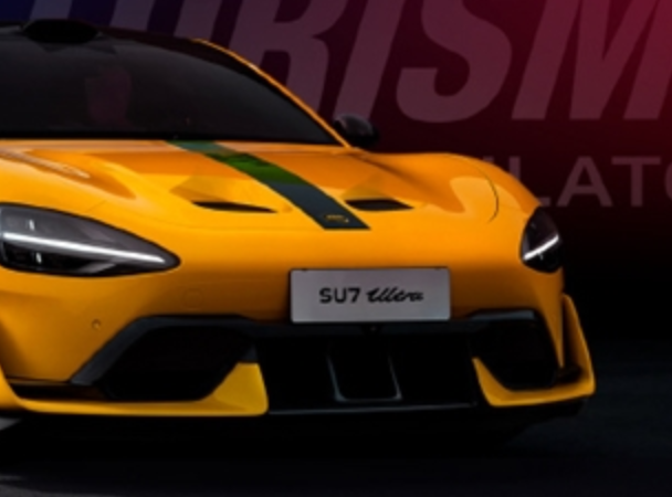 С׵ǼVision GTȨ GT28״¼й